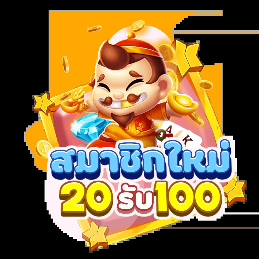 starwars168 เว็บตรง สล็อต ฝากถอนออโต้ ไม่ผ่านเอเย่นต์ 2026