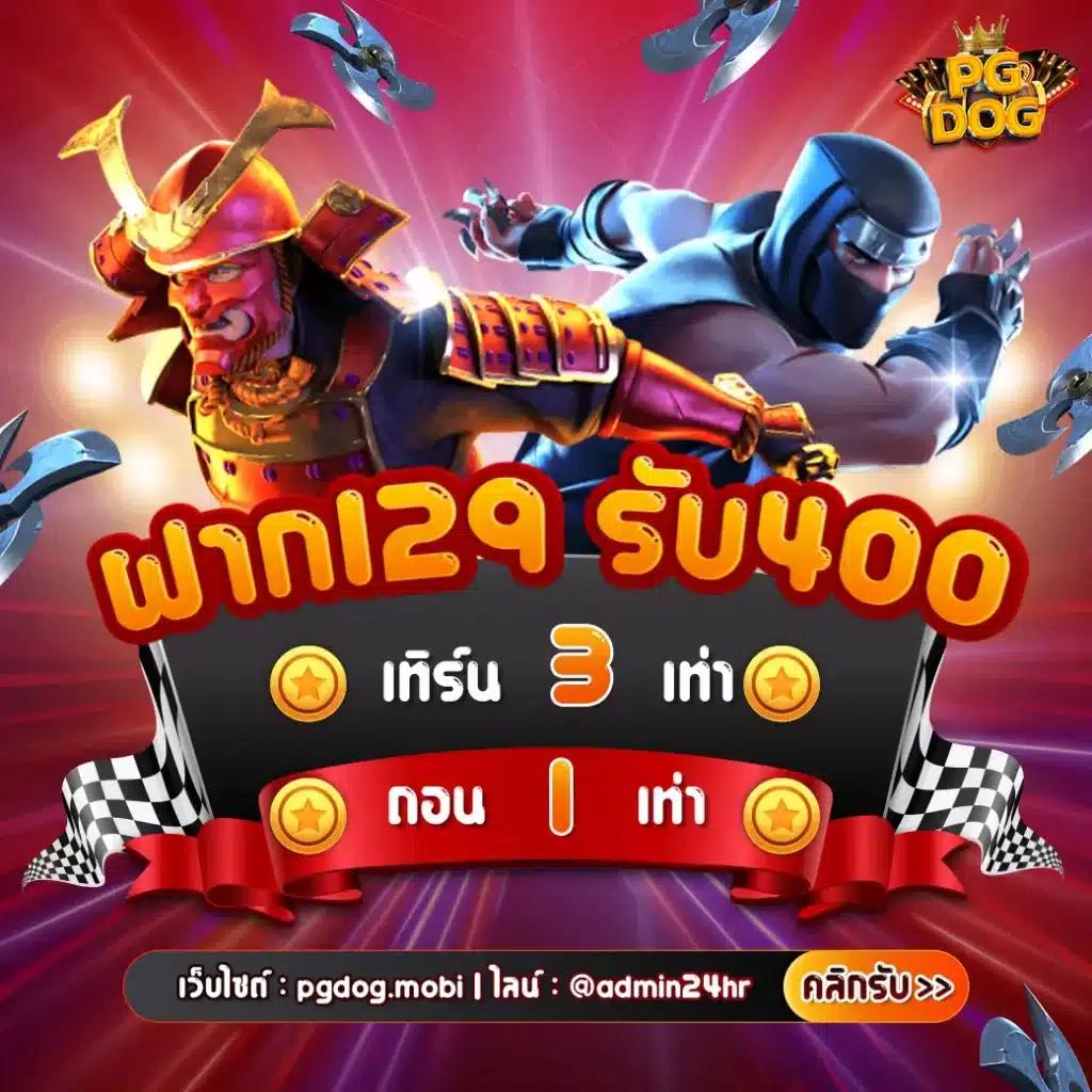 stk333 เว็บตรงสล็อต ฝากถอนออโต้ ไม่ผ่านเอเย่นต์ 2026