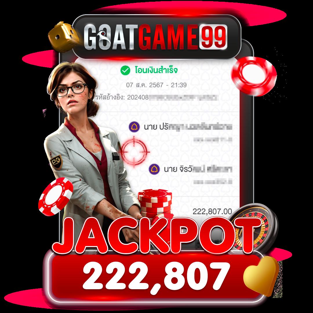 super168 เว็บตรง สล็อต ฝากถอนออโต้ ไม่ผ่านเอเย่นต์ 2026