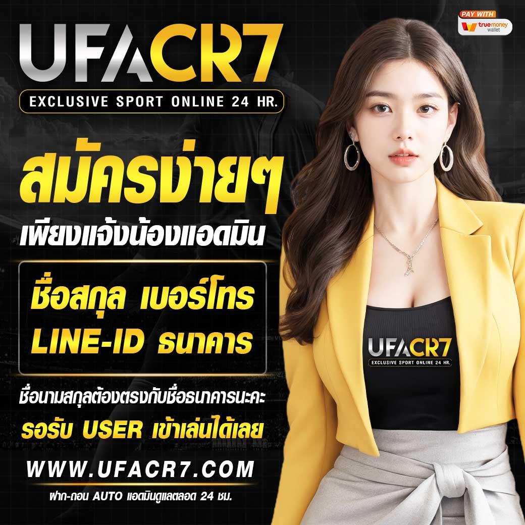 super pg1688 สล็อต เว็บตรง สล็อต ฝากถอนออโต้ ไม่ผ่านเอเย่นต์ 2026