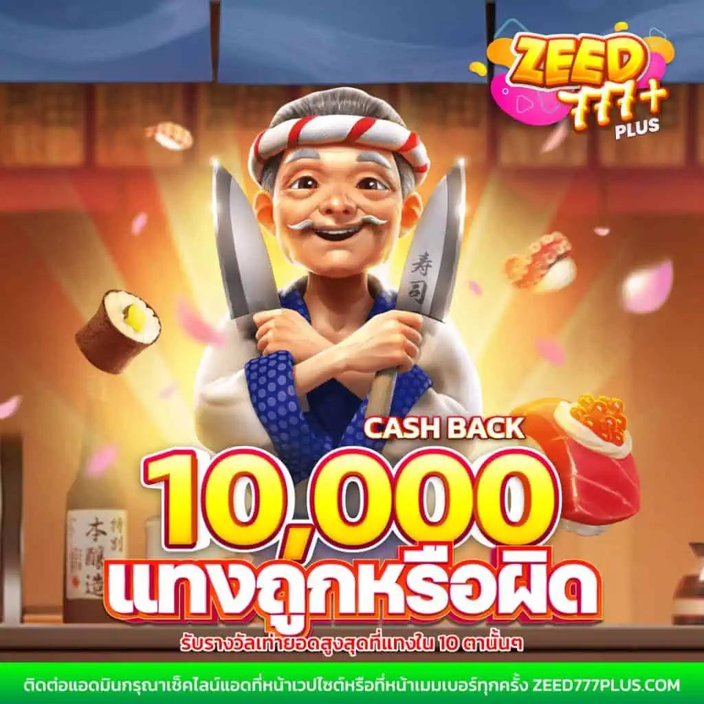 superpg1688 com เว็บตรง สล็อต ฝากถอนออโต้ ไม่ผ่านเอเย่นต์ 2026