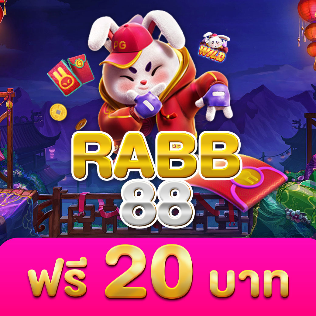 superslot1234 เว็บตรง สล็อต ฝากถอนออโต้ ไม่ผ่านเอเย่นต์ 2026