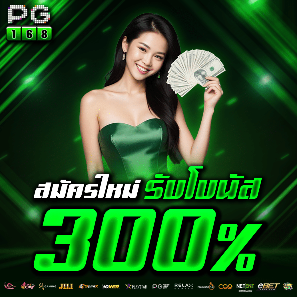 superslot888 เว็บตรง สล็อต ฝากถอนออโต้ ไม่ผ่านเอเย่นต์ 2026