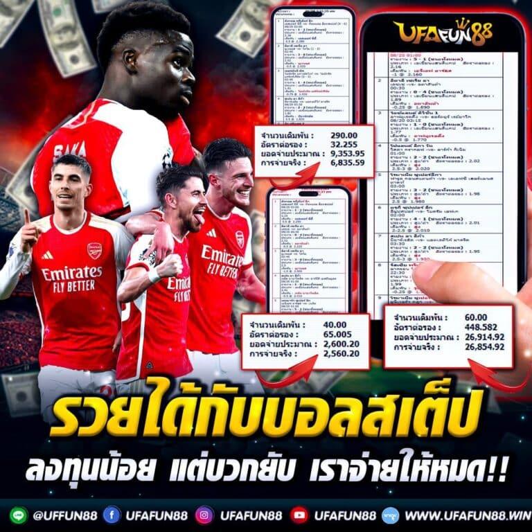 superslot max เว็บตรง สล็อต ฝากถอนออโต้ ไม่ผ่านเอเย่นต์ 2026