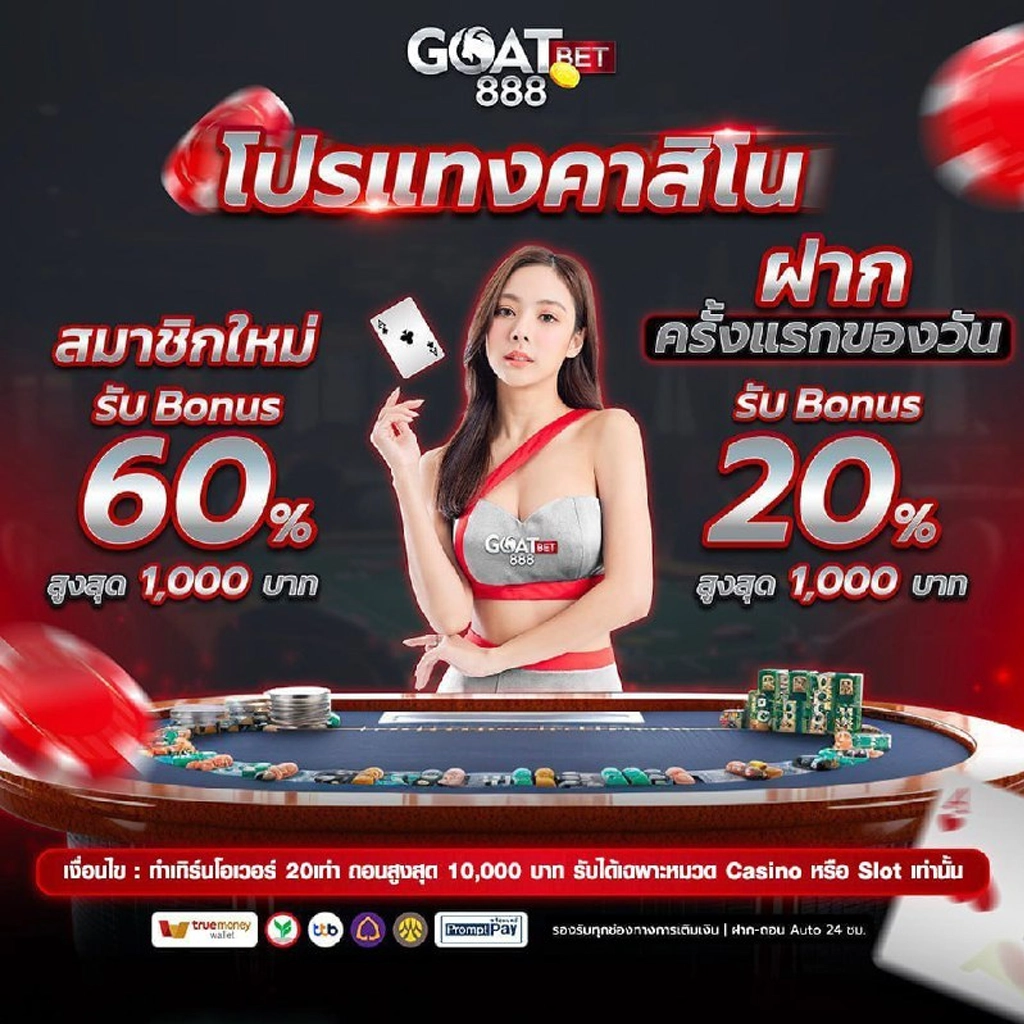 superwin9 เว็บตรง สล็อต ฝากถอนออโต้ ไม่ผ่านเอเย่นต์ 2026