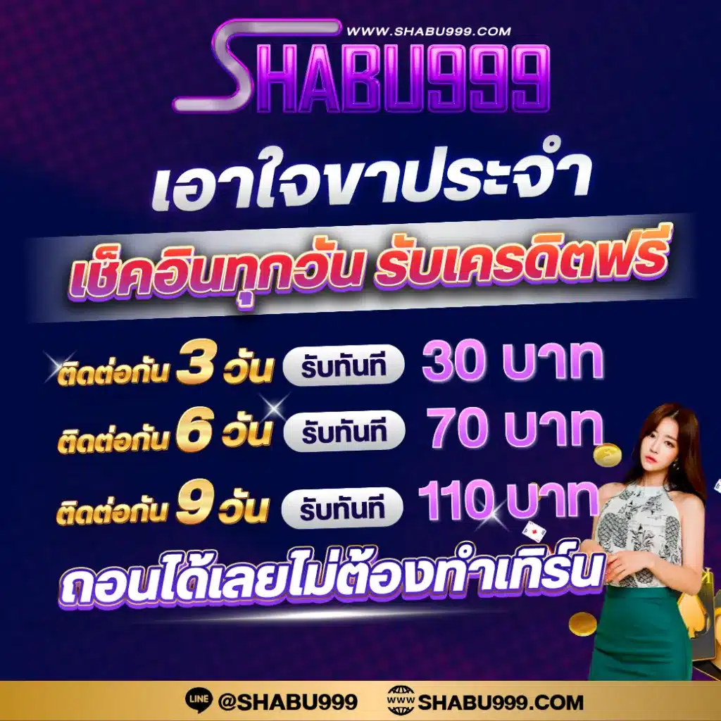 suriyabet เว็บตรง สล็อต ฝากถอนออโต้ ไม่ผ่านเอเย่นต์ 2026