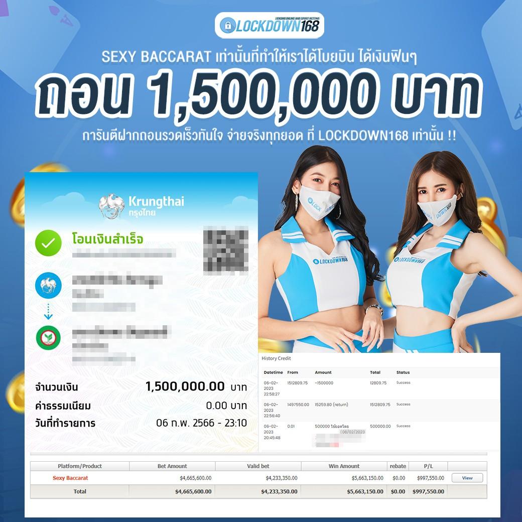 taekdee777 เว็บตรง สล็อต ฝากถอนออโต้ ไม่ผ่านเอเย่นต์ 2026