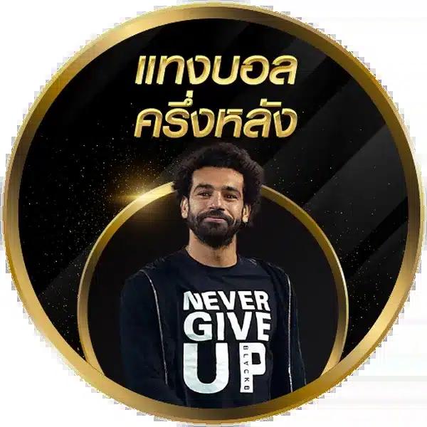 tangtem168 เว็บตรง สล็อต ฝากถอนออโต้ ไม่ผ่านเอเย่นต์ 2026