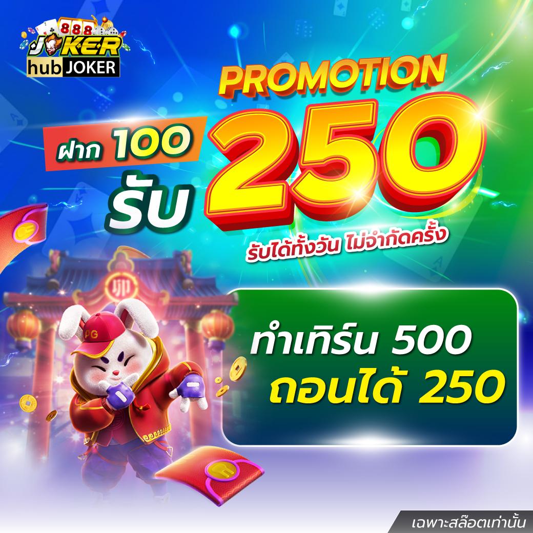tgabet168 เว็บตรง สล็อต ฝากถอนออโต้ ไม่ผ่านเอเย่นต์ 2026