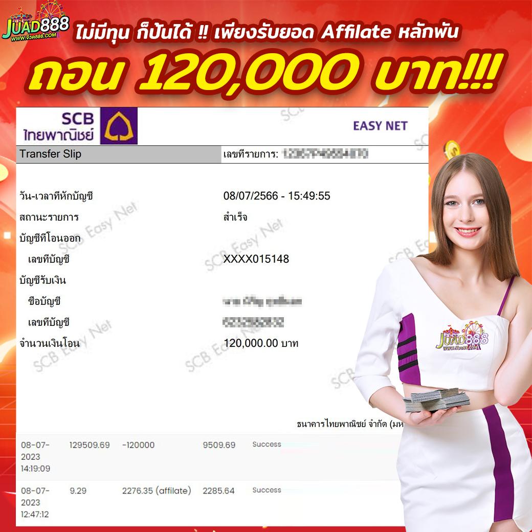 tgz88 เว็บตรง สล็อต ฝากถอนออโต้ ไม่ผ่านเอเย่นต์ 2026