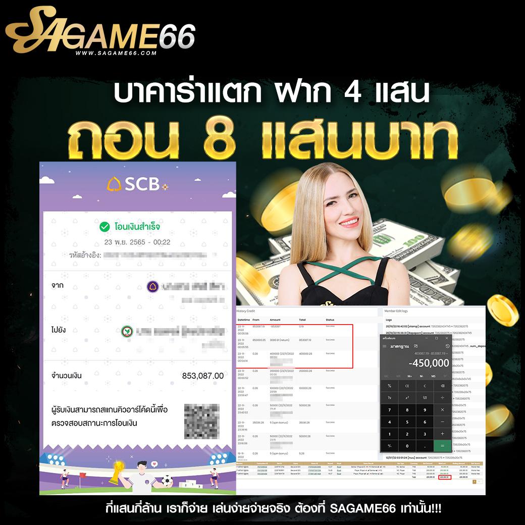 th2 vip เว็บตรง สล็อต ฝากถอนออโต้ ไม่ผ่านเอเย่นต์ 2026