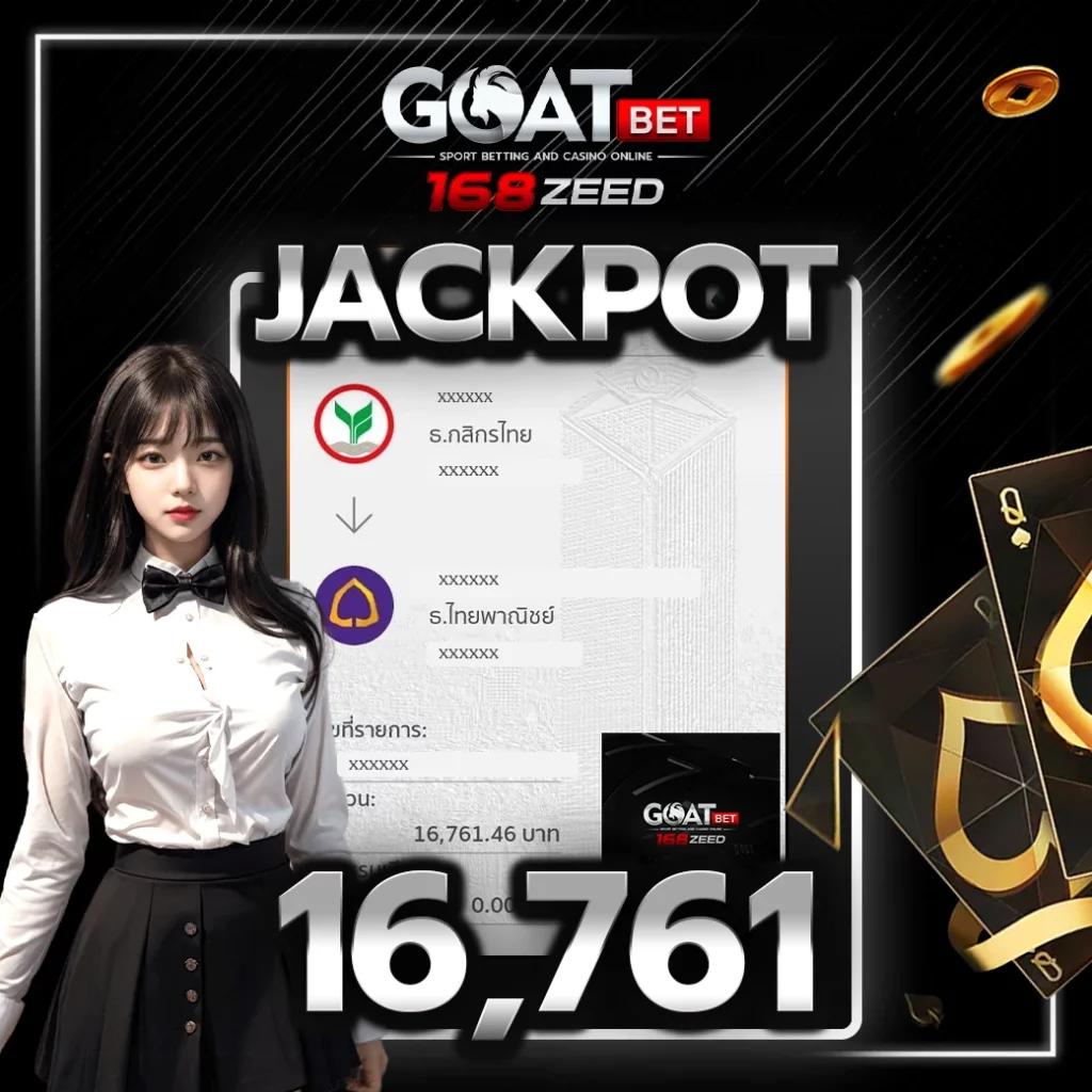 thailotto เว็บตรง สล็อต ฝากถอนออโต้ ไม่ผ่านเอเย่นต์ 2026