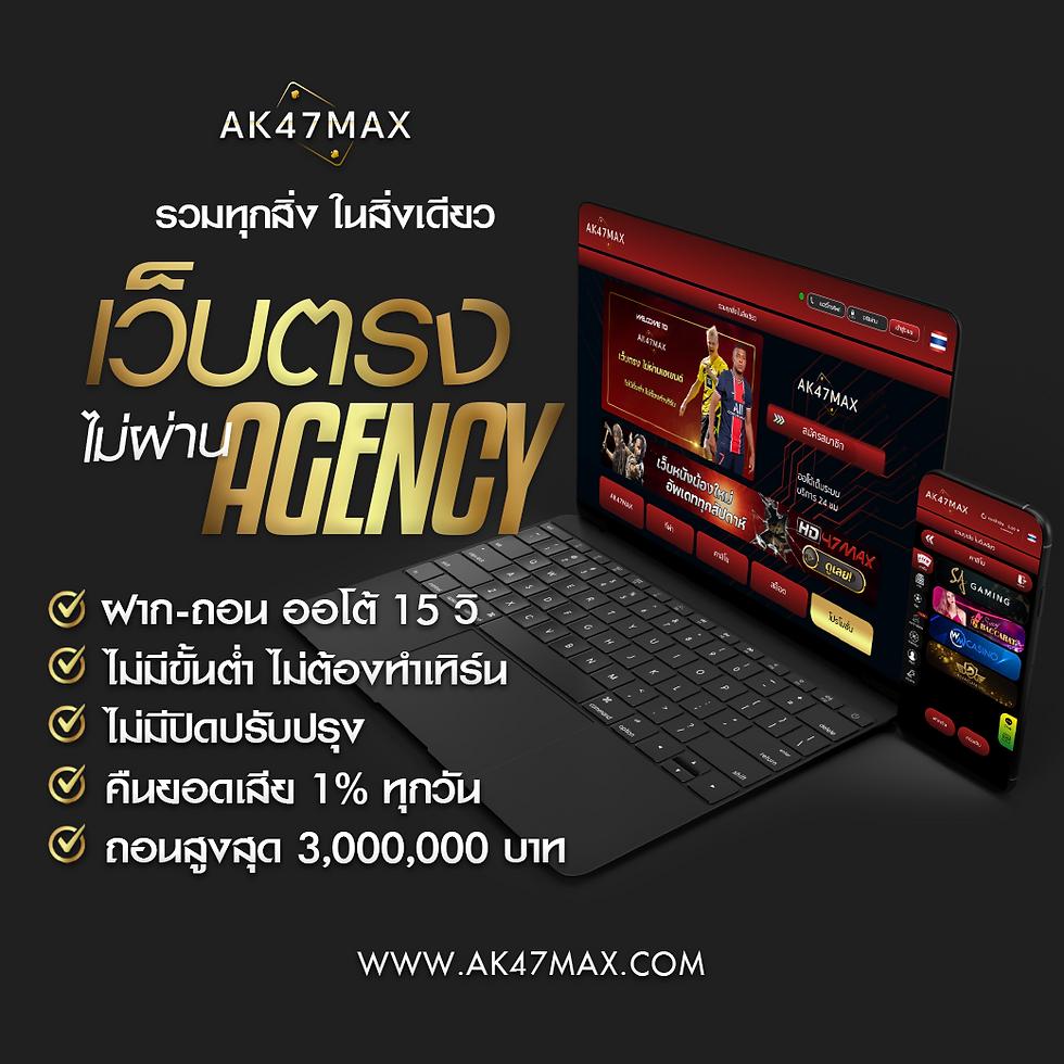 thlive เว็บตรง สล็อต ฝากถอนออโต้ ไม่ผ่านเอเย่นต์ 2026