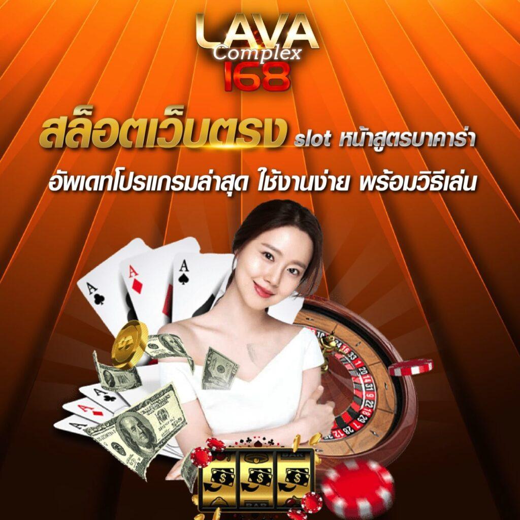 thwin เว็บตรง สล็อต ฝากถอนออโต้ ไม่ผ่านเอเย่นต์ 2026