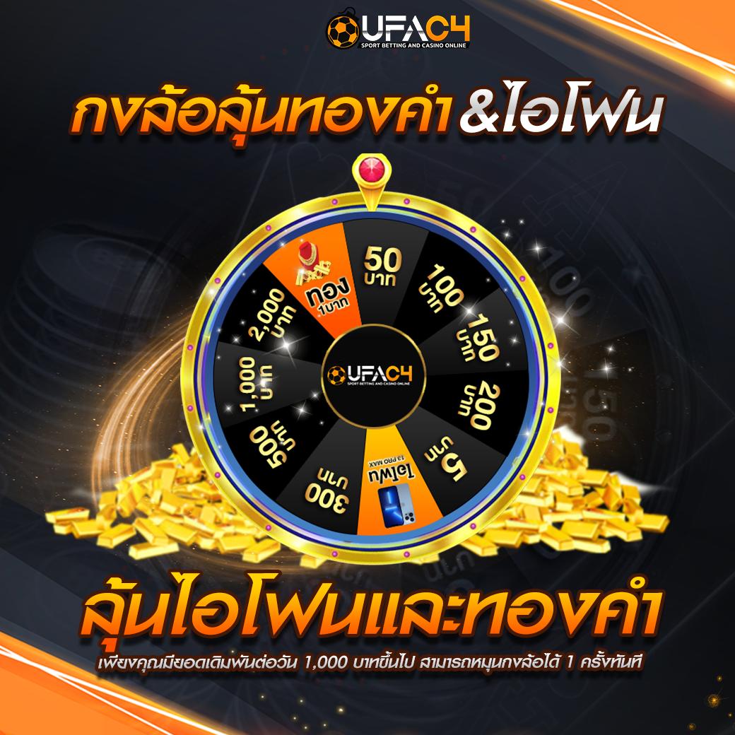 tiger101 เว็บตรง สล็อต ฝากถอนออโต้ ไม่ผ่านเอเย่นต์ 2026