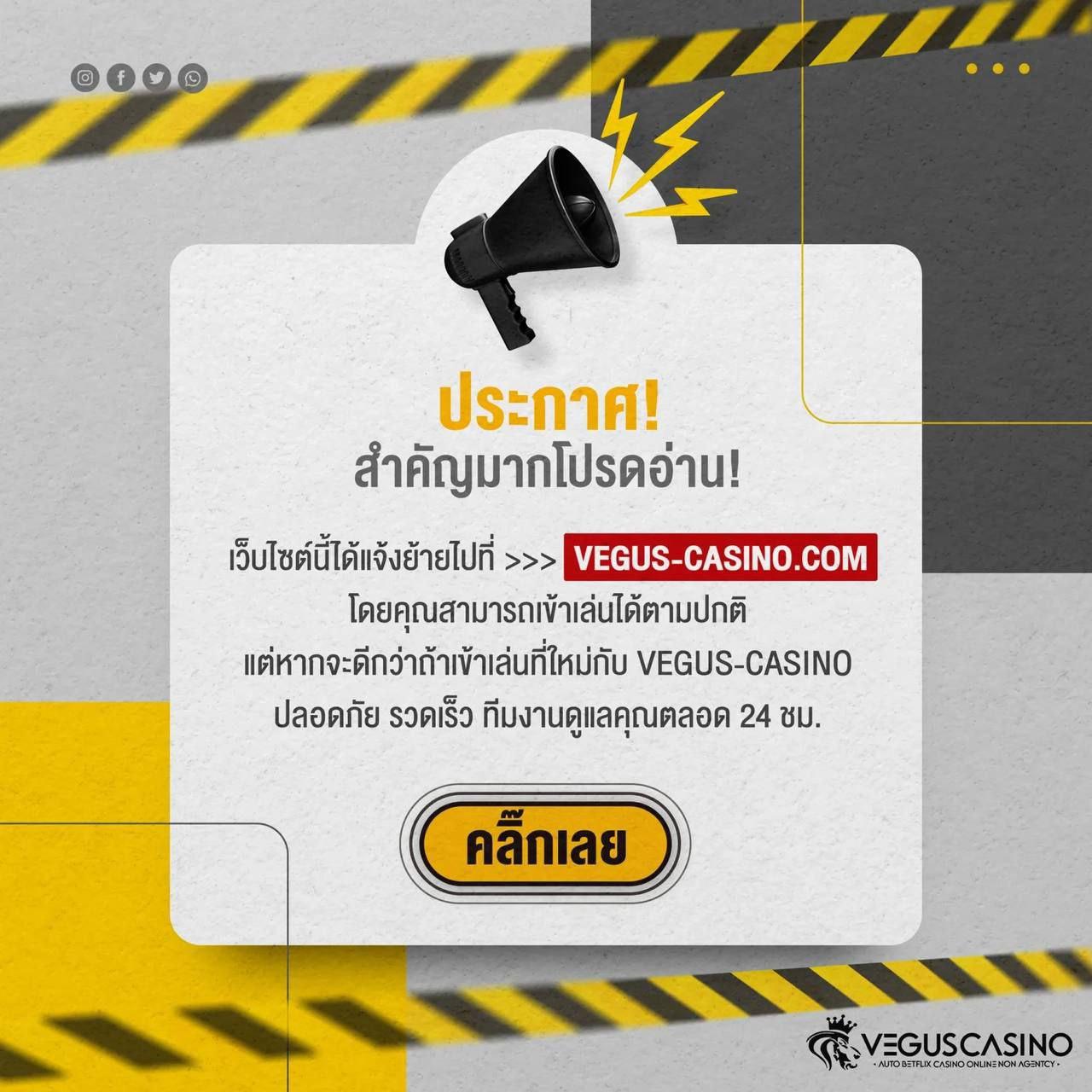 tiger711 เว็บตรง สล็อต ฝากถอนออโต้ ไม่ผ่านเอเย่นต์ 2026