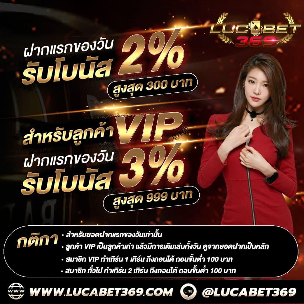 time899 เว็บตรง สล็อต ฝากถอนออโต้ ไม่ผ่านเอเย่นต์ 2026