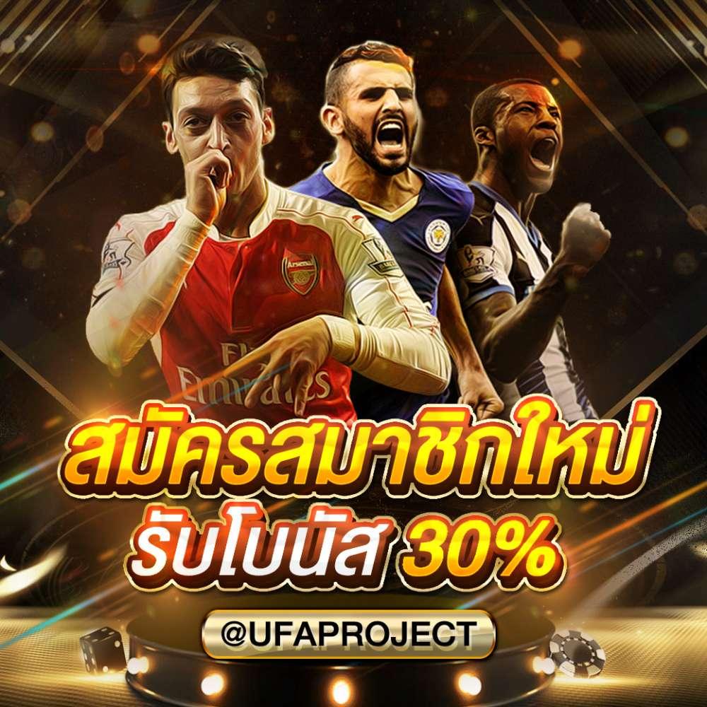 tmb777 เว็บตรง สล็อต ฝากถอนออโต้ ไม่ผ่านเอเย่นต์ 2026