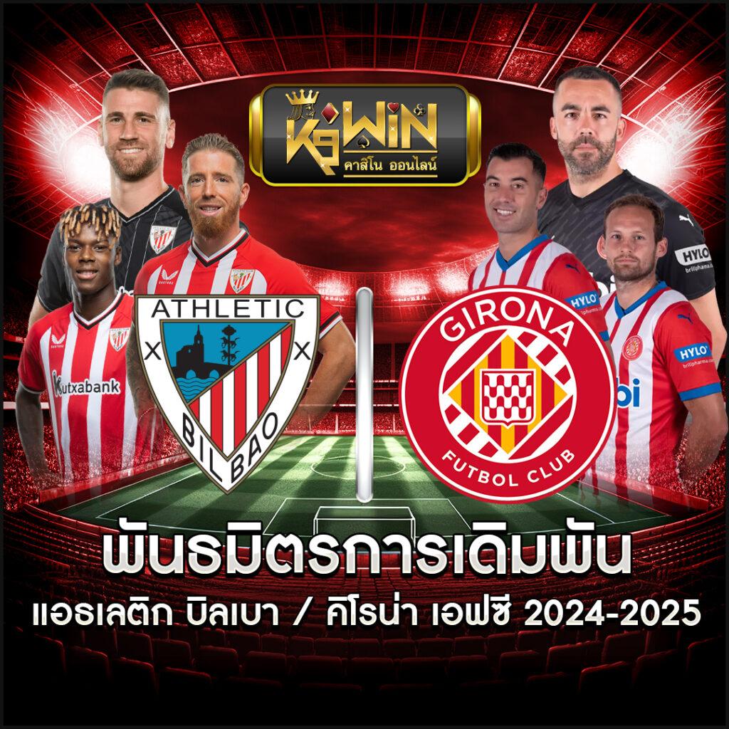 tmb77 เว็บตรง สล็อต ฝากถอนออโต้ ไม่ผ่านเอเย่นต์ 2026
