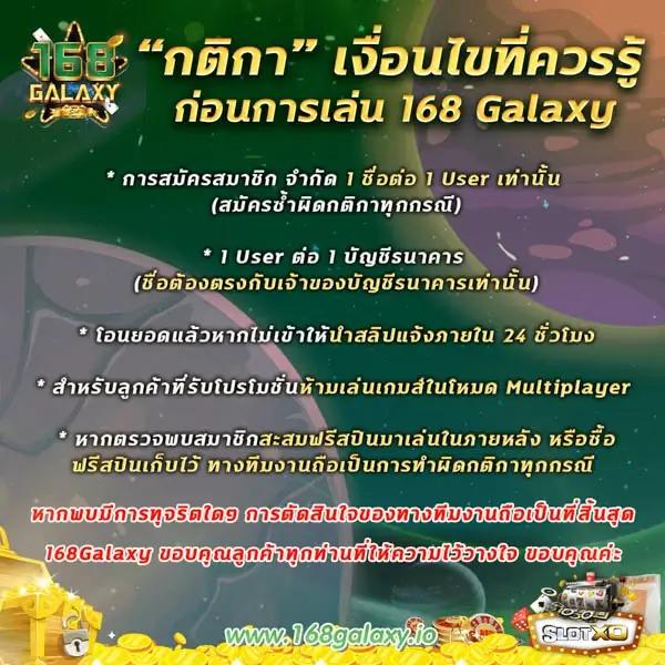 tt1bet เว็บตรง สล็อต ฝากถอนออโต้ ไม่ผ่านเอเย่นต์ 2026