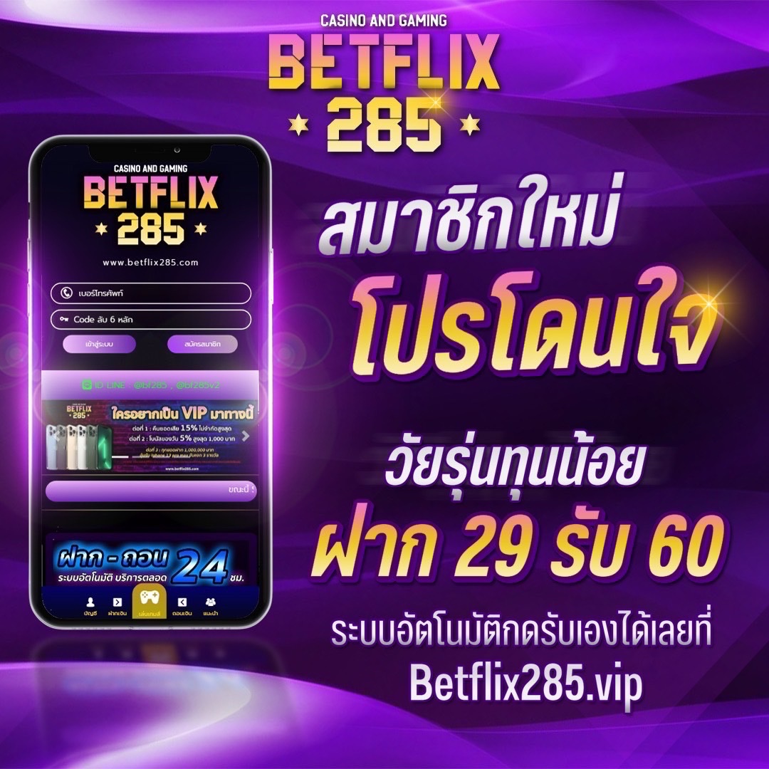 u31 ทางเข้า เว็บตรง สล็อต ฝากถอนออโต้ ไม่ผ่านเอเย่นต์ 2026