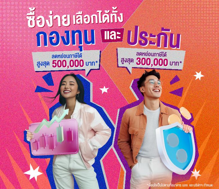 ufa1212 เว็บตรงสล็อต ฝากถอนออโต้ ไม่ผ่านเอเย่นต์ 2026