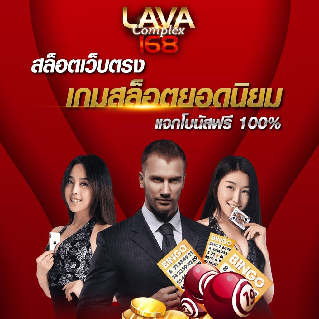ufa169 สล็อต เว็บตรง ฝากถอนออโต้ ไม่ผ่านเอเย่นต์ 2026