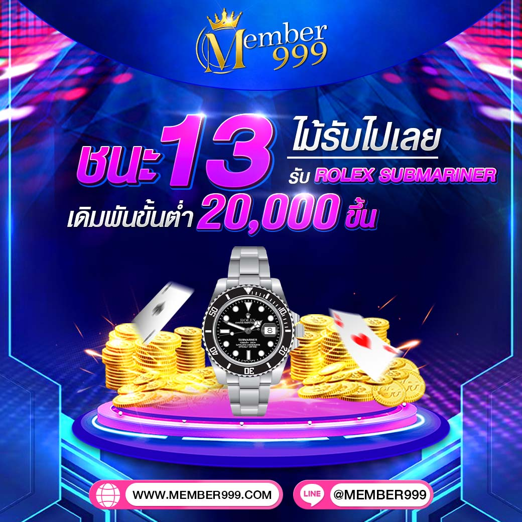 ufa365 ทางเข้า มือถือ อัพเดทล่าสุด เว็บตรง สล็อต ฝากถอนออโต้ ไม่ผ่านเอเย่นต์ 2026