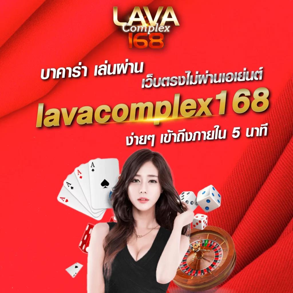 ufa365 สล็อต เว็บตรง ฝากถอนออโต้ ไม่ผ่านเอเย่นต์ 2026