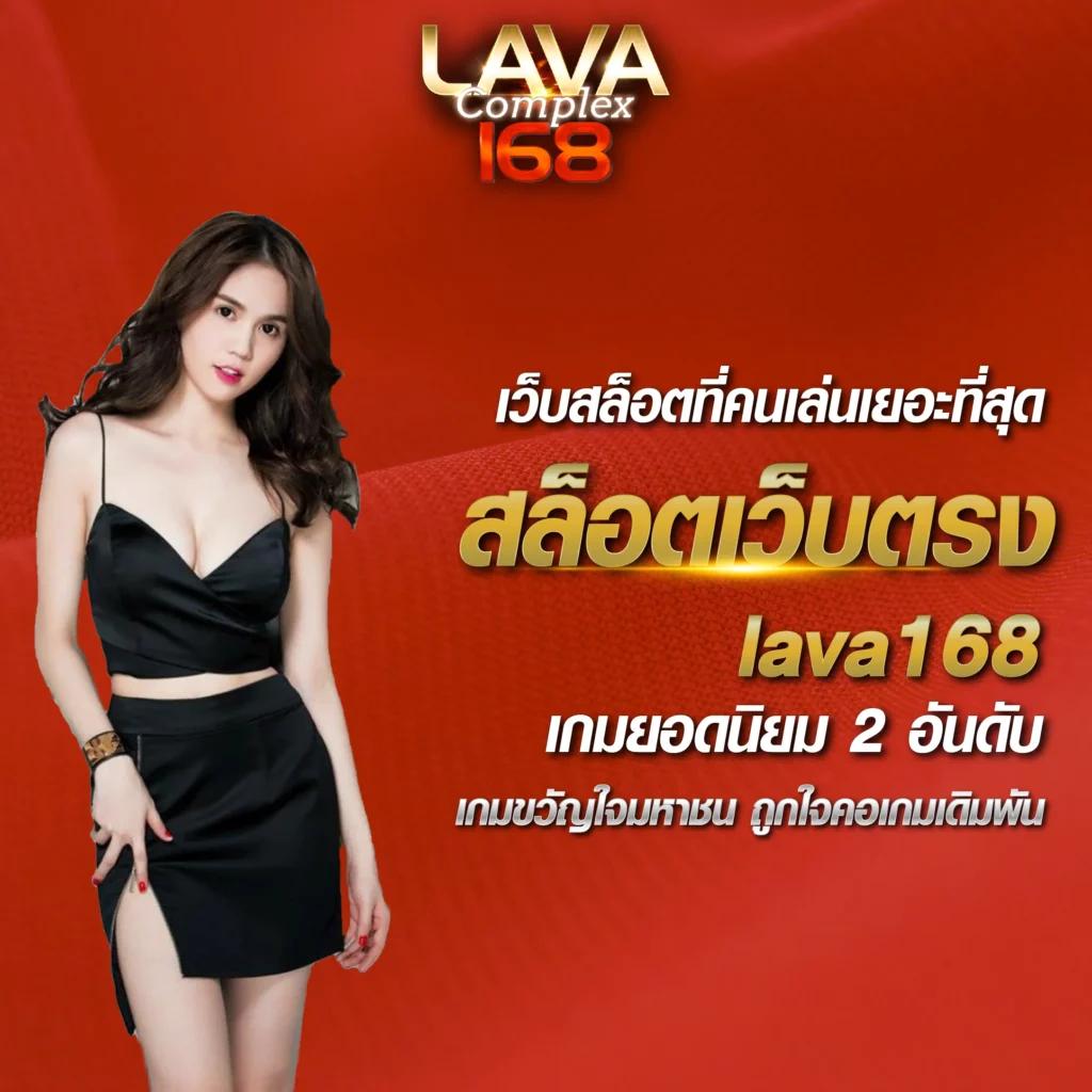 ufa7789 เว็บตรง สล็อต ฝากถอนออโต้ ไม่ผ่านเอเย่นต์ 2026