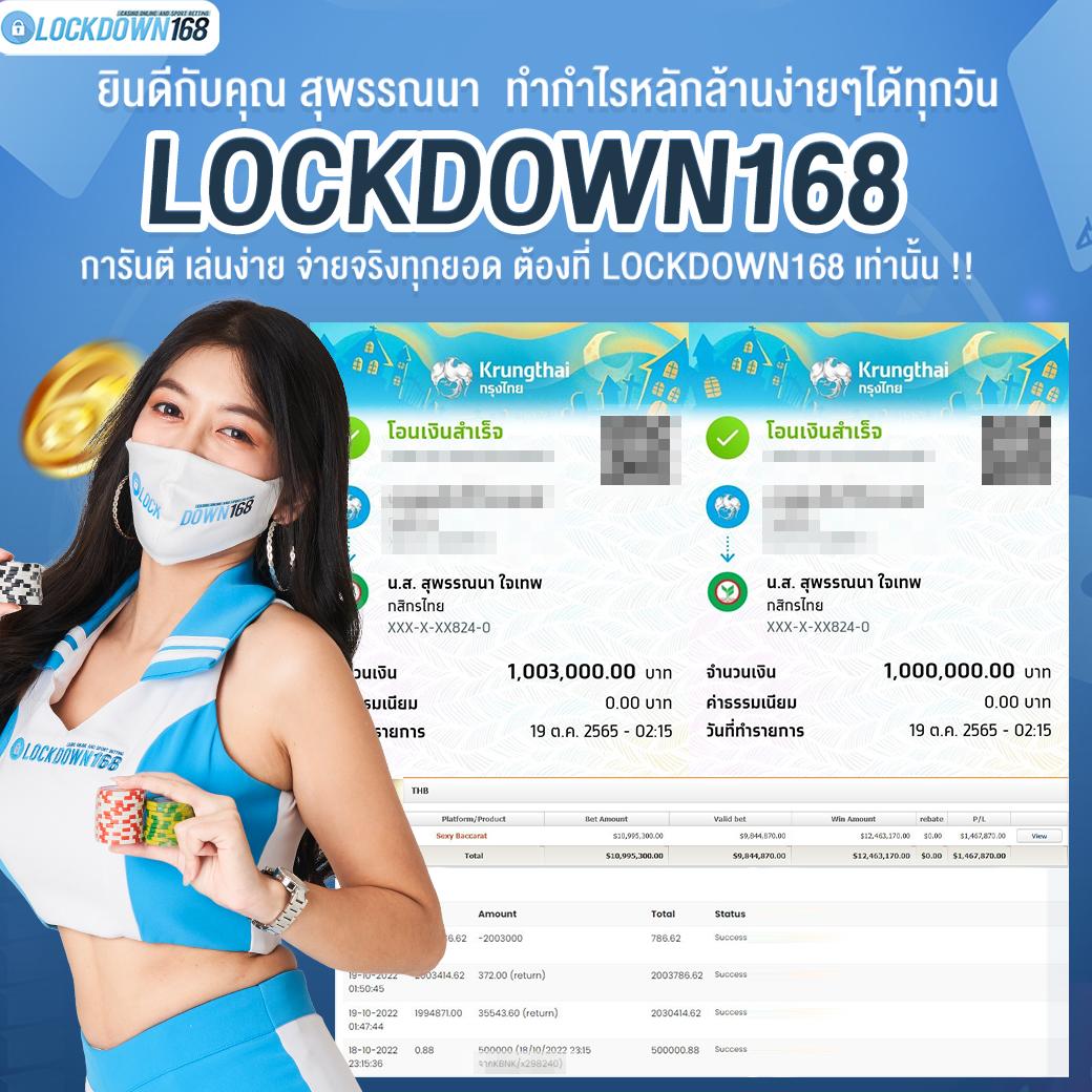 ufa888 ทางเข้า ufabet มือถือ เว็บตรง สล็อต ฝากถอนออโต้ ไม่ผ่านเอเย่นต์ 2026