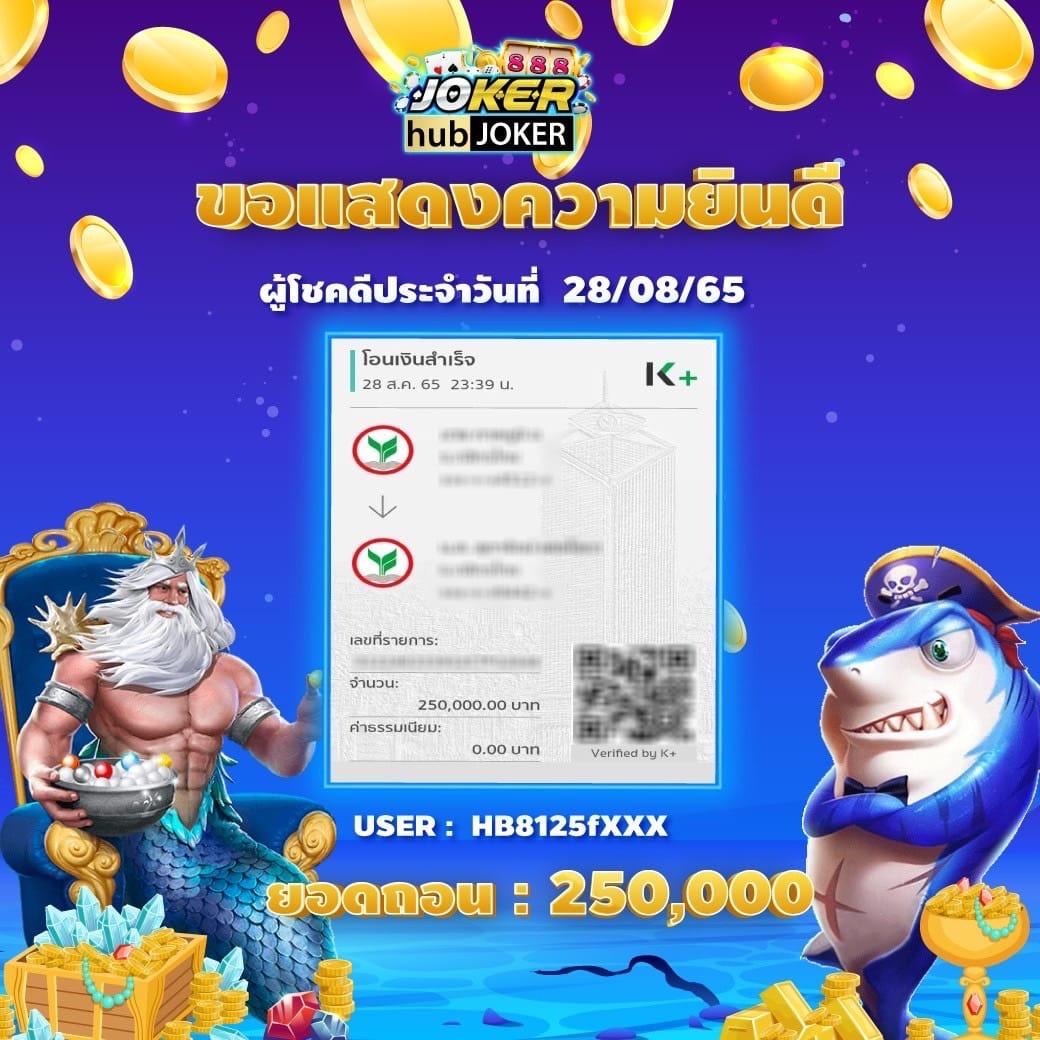 ufa bet เว็บตรง สล็อต ฝากถอนออโต้ ไม่ผ่านเอเย่นต์ 2026