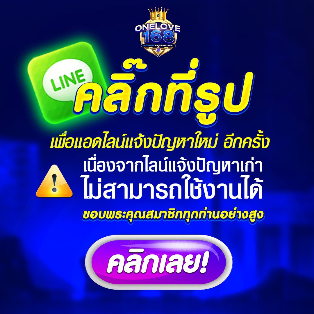 ufa eazy เว็บตรง สล็อต ฝากถอนออโต้ ไม่ผ่านเอเย่นต์ 2026