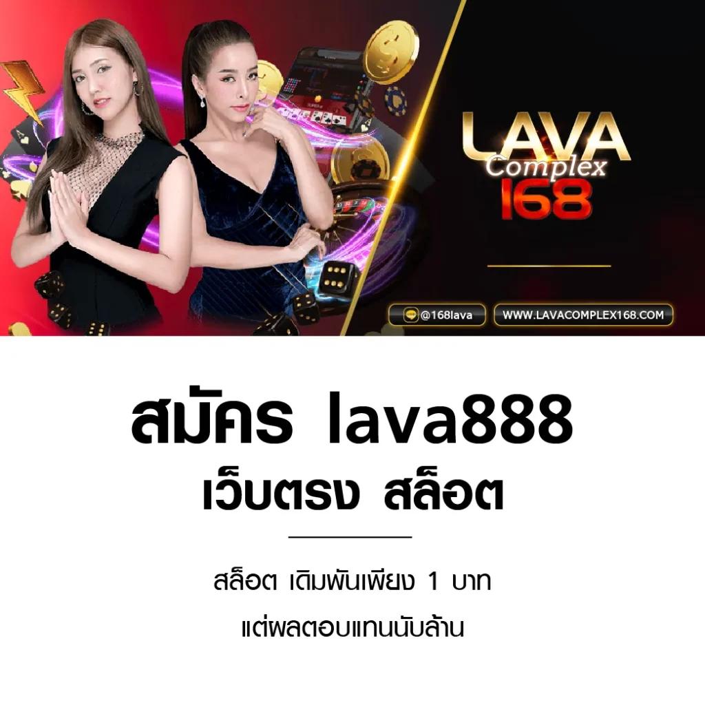 ufa เว็บตรง สล็อต ฝากถอนออโต้ เว็บตรง ไม่ผ่านเอเย่นต์ 2026