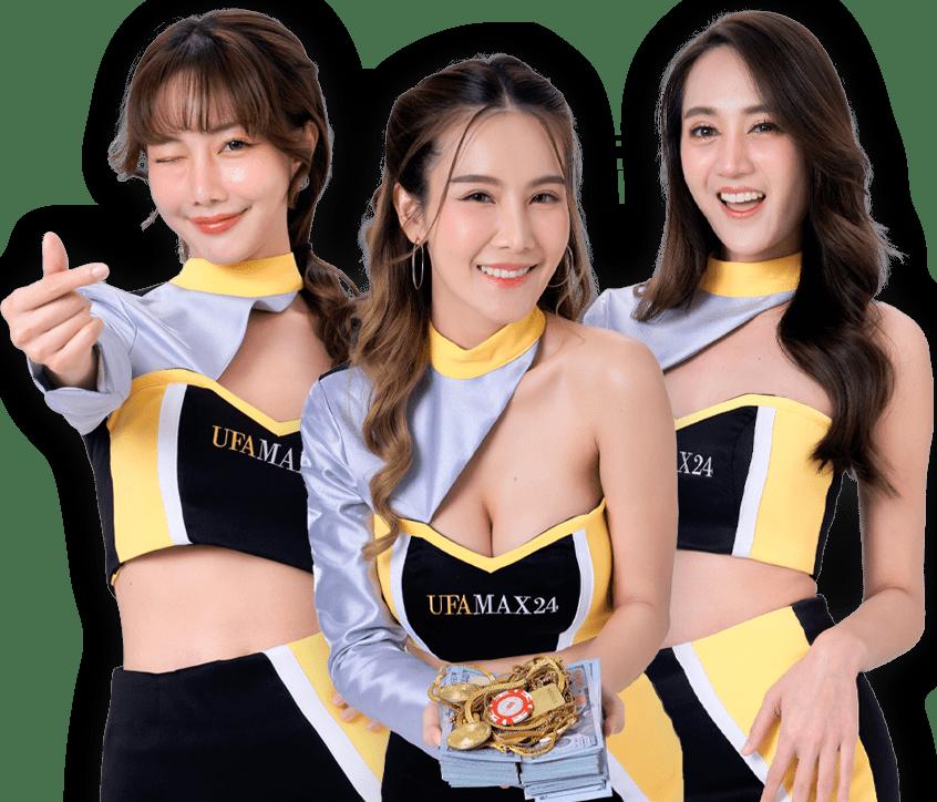 ufabet1212 เข้าสู่ระบบ เว็บตรง สล็อต ฝากถอนออโต้ ไม่ผ่านเอเย่นต์ 2026