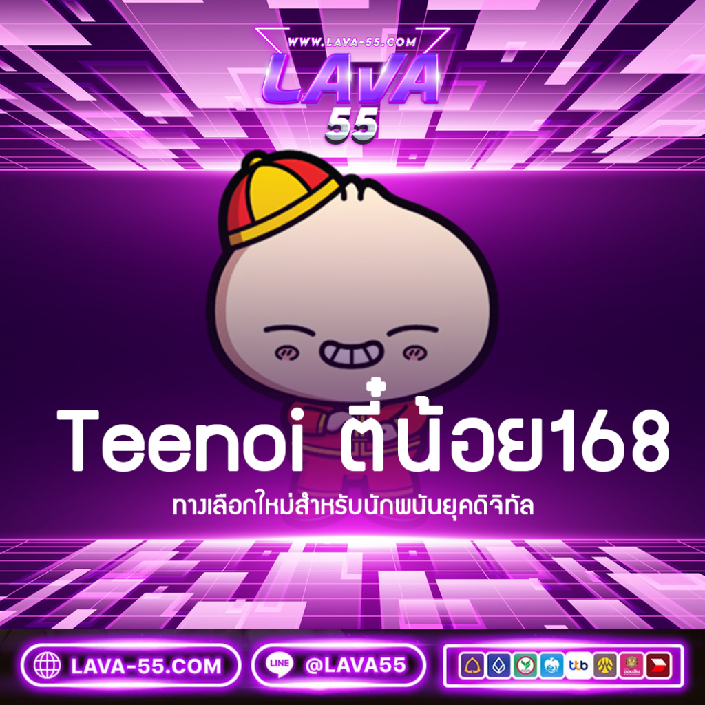 ufabet168 เว็บตรง โจ๊กเกอร์ สล็อต ฝากถอนออโต้ เว็บตรง ไม่ผ่านเอเย่นต์ 2026
