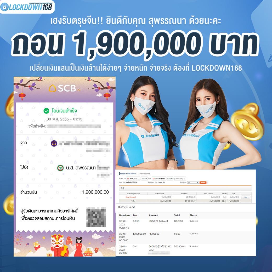 ufabet911 ทางเข้า เว็บตรง สล็อต ฝากถอนออโต้ ไม่ผ่านเอเย่นต์ 2026