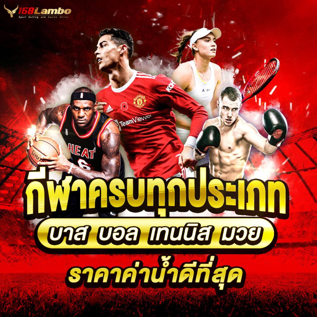 ufacup88 เว็บตรง สล็อต ฝากถอนออโต้ ไม่ผ่านเอเย่นต์ 2026