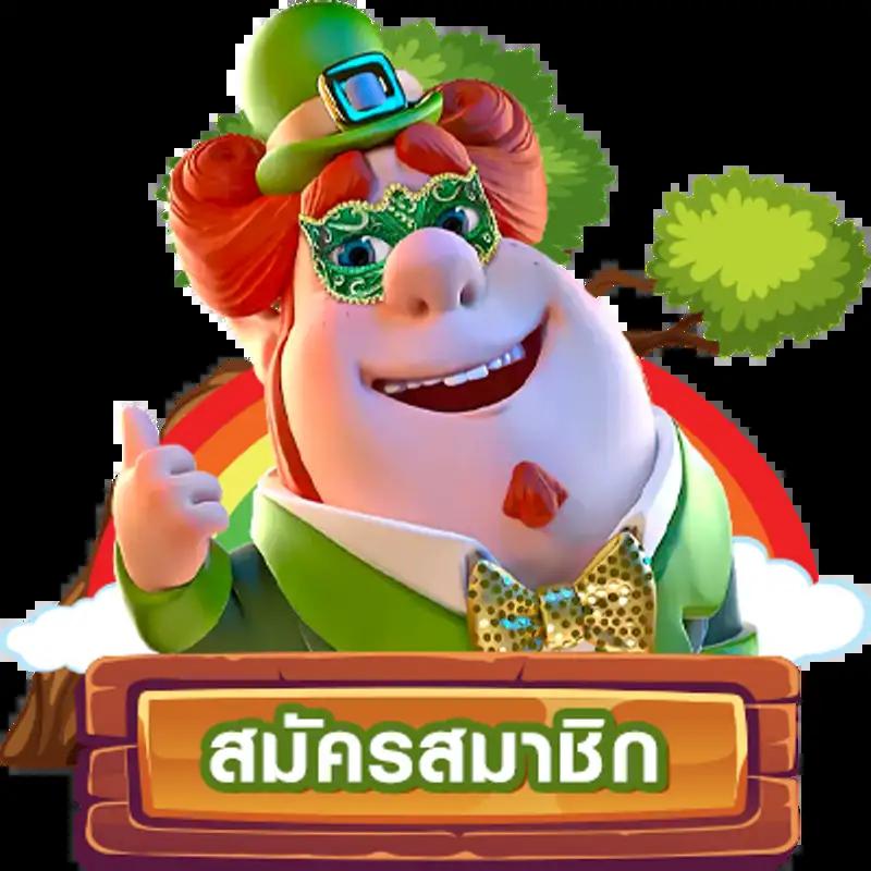 ufawallet เว็บตรง สล็อต ฝากถอนออโต้ ไม่ผ่านเอเย่นต์ 2026