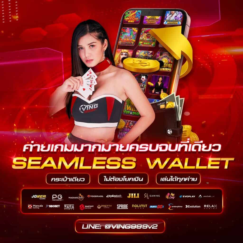 ufawin เว็บตรง สล็อต ฝากถอนออโต้ ไม่ผ่านเอเย่นต์ 2026