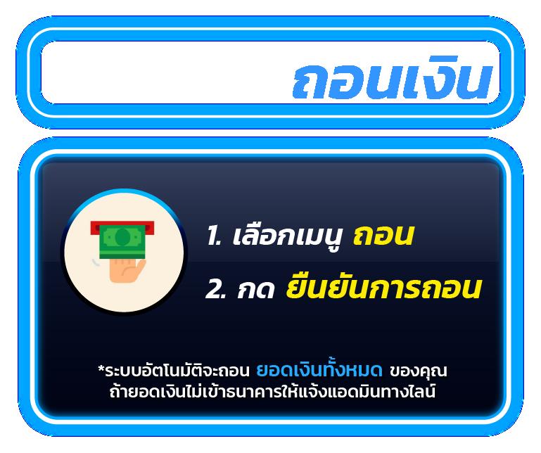 ving888 เว็บตรง สล็อต ฝากถอนออโต้ ไม่ผ่านเอเย่นต์ 2026