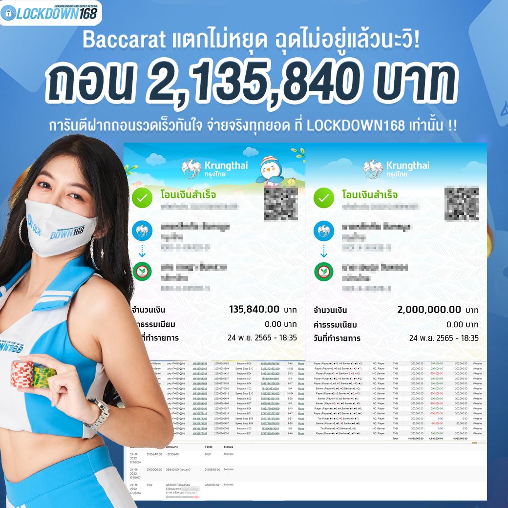 ving999 เว็บตรง สล็อต ฝากถอนออโต้ ไม่ผ่านเอเย่นต์ 2026