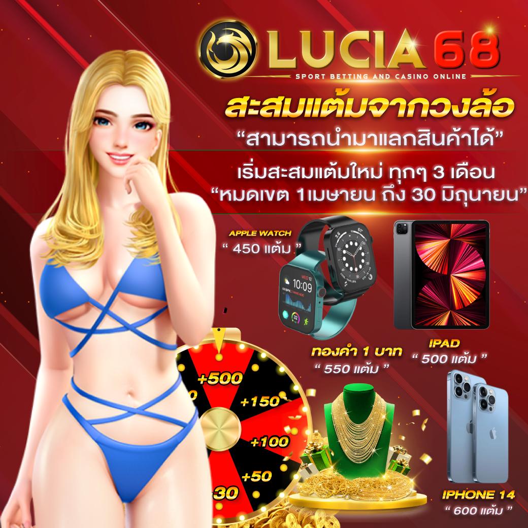 vip168sa เว็บตรง สล็อต ฝากถอนออโต้ ไม่ผ่านเอเย่นต์ 2026