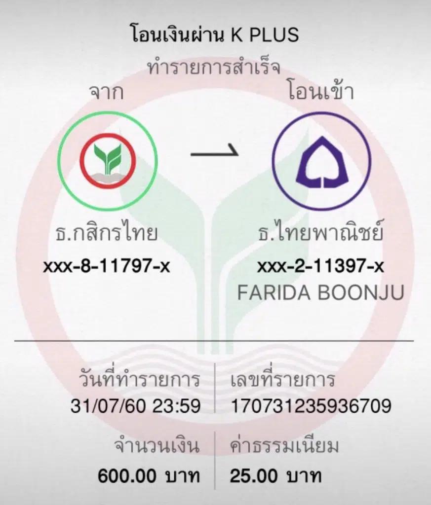 w69 slot ทาง เข้า เว็บตรง สล็อต ฝากถอนออโต้ ไม่ผ่านเอเย่นต์ 2026