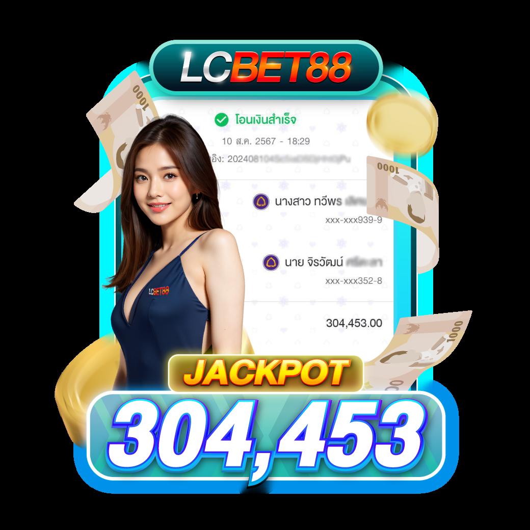 wallet ฝาก 1 รับ 20 เว็บตรง สล็อต ฝากถอนออโต้ 2026