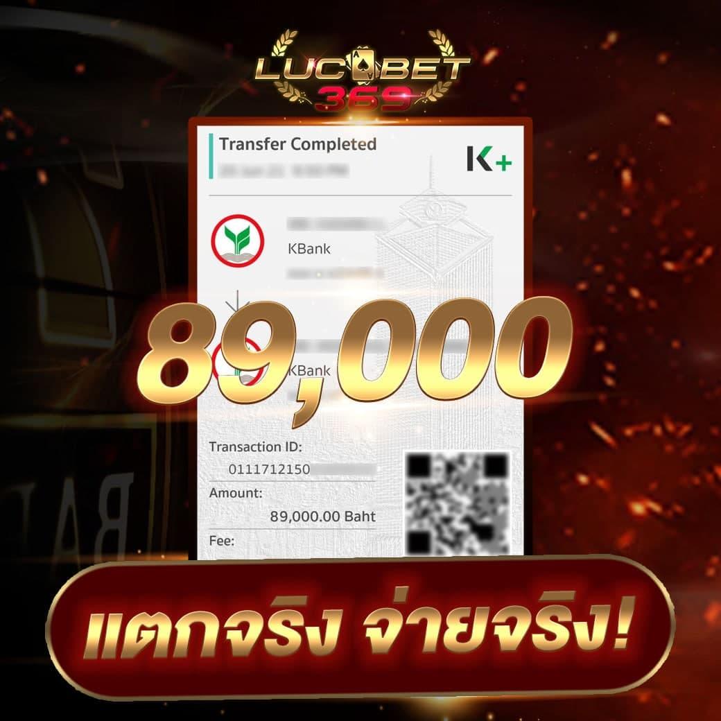 webcode 22onlinegames สล็อต เว็บตรง สล็อต ฝากถอนออโต้ ไม่ผ่านเอเย่นต์ 2026