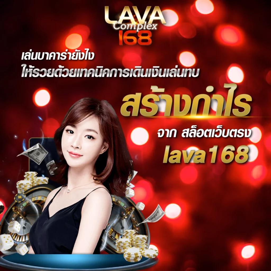 win88th เว็บตรง สล็อต ฝากถอนออโต้ ไม่ผ่านเอเย่นต์ 2026