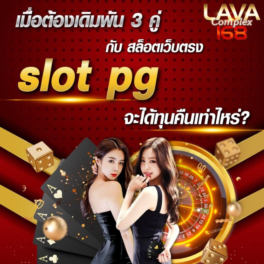 winbet55 เว็บตรง สล็อต ฝากถอนออโต้ ไม่ผ่านเอเย่นต์ 2026