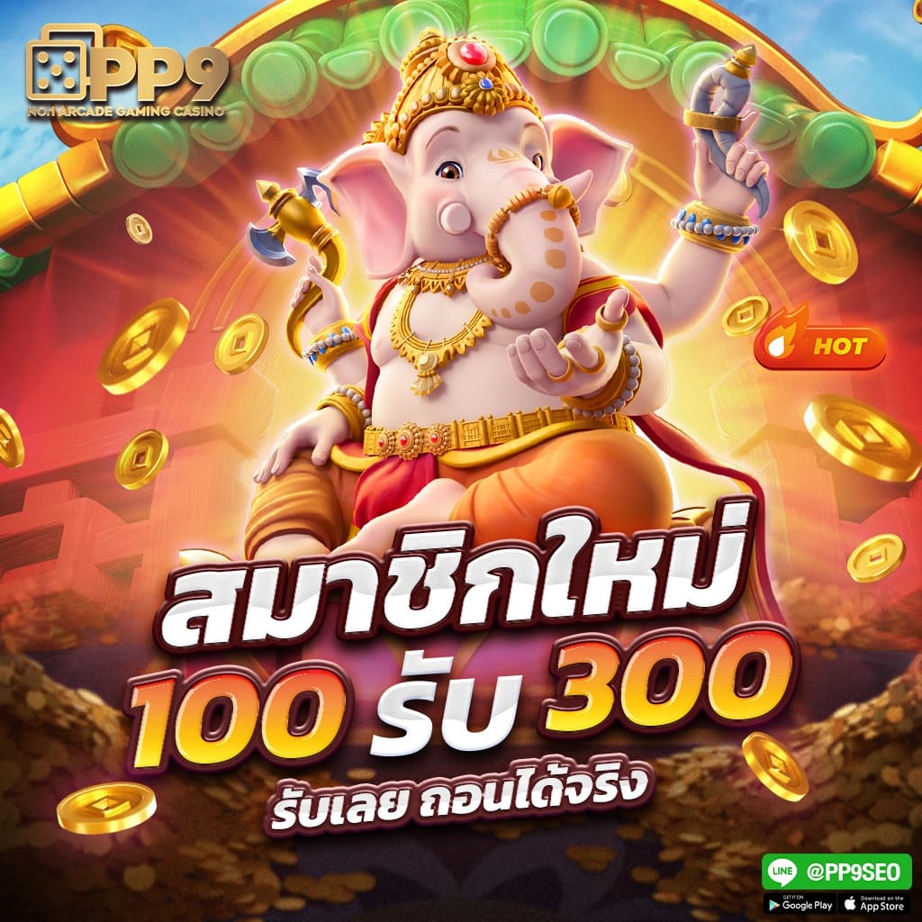 wl9bet เว็บตรง สล็อต ฝากถอนออโต้ ไม่ผ่านเอเย่นต์ 2026