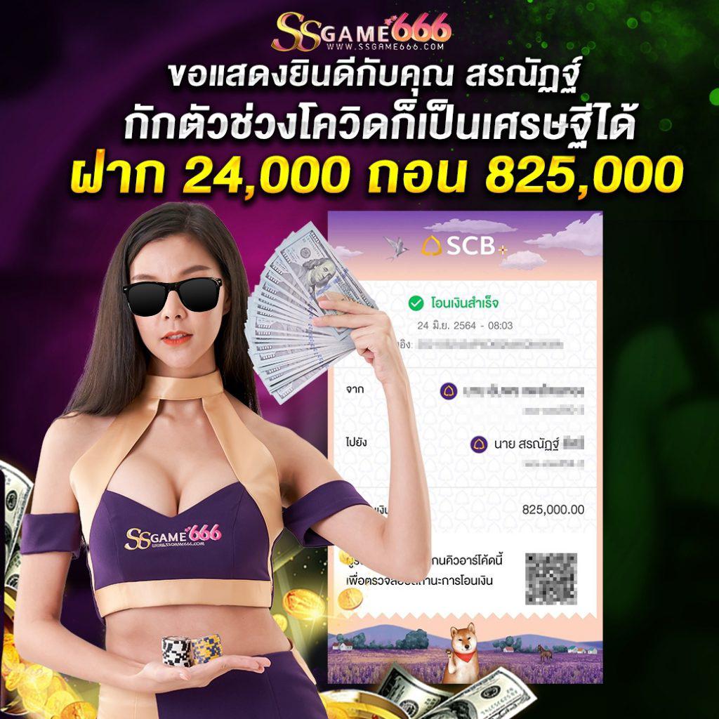 world lotto เข้าสู่ระบบ เว็บตรง สล็อต ฝากถอนออโต้ ไม่ผ่านเอเย่นต์ 2026